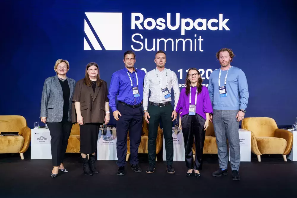MACARONIKA на RosUpack Summit 2025